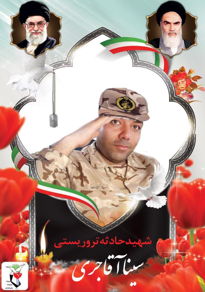 فاقد تصویر